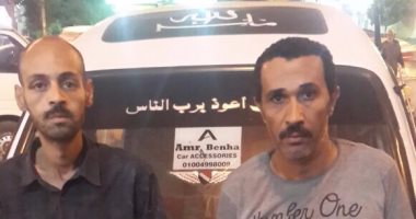 القبض على عاطلين لاتهامهما بسرقة سيارة بالمقطم