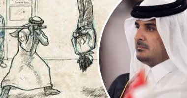 شقيق بطل تمثيلية "تعذيب قطرى فى الحج": سلطات قطر اعتقلت شقيقى بوحشية