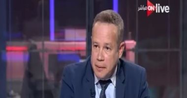 العضو المنتدب لأكوا باور: مصر بها سوق وفرص استثمارية فى مجال الطاقة