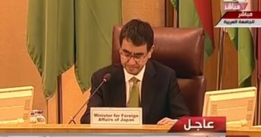 وزير خارجية اليابان: نسعى لتقديم الدعم للفلسطينيين ومساعدتهم على إنشاء دولتهم