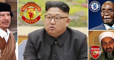 بعد زعيم كوريا الشمالية المانشستراوى.. تعرف على انتماءات طغاة العالم