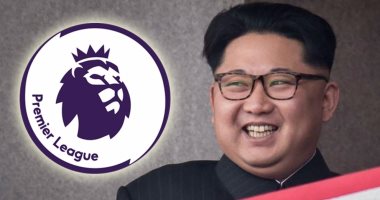 تعرف على النادي الإنجليزي الذى يشجعه زعيم كوريا الشمالية