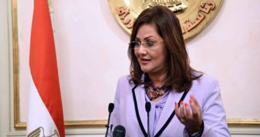وزيرة التخطيط تقدم العزاء للشعب المصرى فى شهداء الشرطة