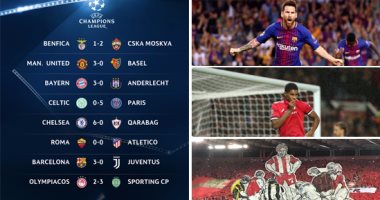 بداية نارية لدوري أبطال أوروبا.. برشلونة يسحق يوفنتوس بثلاثية.. ميسي يسجل أخيرا أمام بوفون.. مانشستر يونايتد يعود بقوة بفوز كبير على بازل.. "MCN" يقود سان جيرمان لاكتساح سلتيك.. وتشيلسى يحقق أكبر فوز