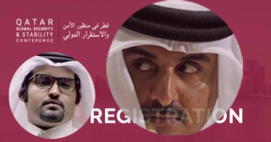 شاهد.. "مباشر قطر": وجوه قطرية معارضة اختفت فى ظروف غامضة