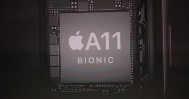 تقرير: تطوير معالج A11 Bionic بهاتف آيفون X استغرق ثلاث سنوات