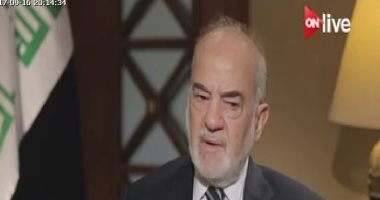 وزير خارجية العراق: استقلال إقليم كردستان غير دستورى ولن نسمح بتهديد الوحدة