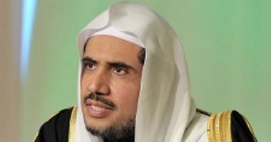  رابطة العالم الإسلامى: بيان النيابة العامة السعودية يؤكد صدق اللهجة والحزم
