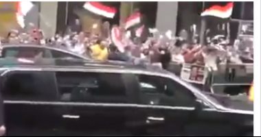 بالفيديو.. استقبال المصريين فى نيويورك للسيسى بالأعلام والأغانى الوطنية