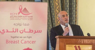 المؤسسة المصرية لمكافحة سرطان الثدى تنظم ورشة عمل للمرشدات السياحيات