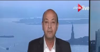 بالفيديو.. عمرو أديب من نيويورك: قطر تُهرول وراء القيادات اليهودية بعدما خسرت "حماس"