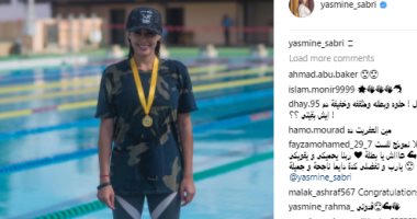 ياسمين صبرى تنشر صورا لها أثناء مشاركتها فى مسابقة للسباحة