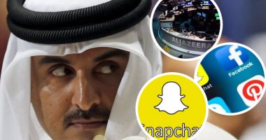 هاشتاج "قطر تنتظر التغيير" يجتاح "تويتر".. ومعلقون: الفرج آتٍ بإذن الله