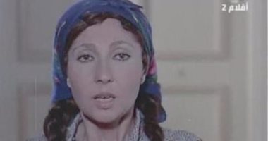 ماذا قالت نجمة الجماهير نادية الجندى عن فيلمها "الخادمة" قصة نجيب محفوظ؟