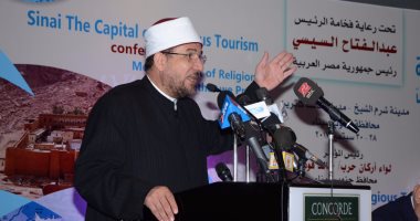 وزير الأوقاف عن ملتقى الأديان بشرم الشيخ: رسالة سلام من سيناء للعالم كله