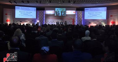 انطلاق مؤتمر "اليورومني" بعنوان الاستقرار والتماسك والفرص المتاحة فى مصر