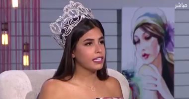 ملكة جمال مصر 2016 لست الحسن: "أخذت عين بعد فوزى وعملت حادثة بالسيارة"