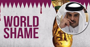 تقرير الفيدرالية العربية لحقوق الإنسان بـ"جنيف" يكشف "فضائح" مونديال قطر