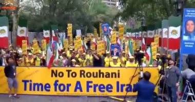 بالفيديو.. معارضون إيرانيون يتظاهرون فى نيويورك للمطالبة بطرد روحانى