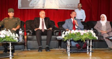 بالصور.. محافظ كفرالشيخ يشهد مؤتمر "المرأة صانعة السلام"