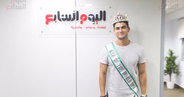 غدا.. ملك جمال العالم يغادر مصر بعد رحلته لدعم السياحة
