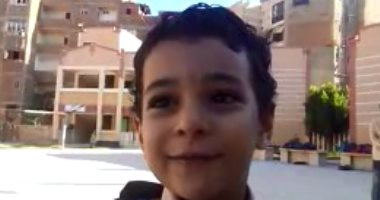 بالفيديو.. طفل من داخل المدرسة: "هطلع ظابط علشان أخدم مصر وهنصعد لكأس العالم"