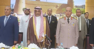 القنصلية السعودية بالسويس تقيم احتفالا بمناسبة اليوم الوطنى للمملكة