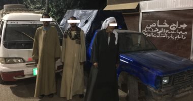 على طريقة فيلم "اللمبى 8 جيجا".. عائلة تصنع بوكس شرطة للحصول على الثأر