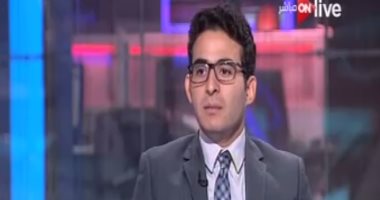 إستشارى غسل أموال:14 مليار دولار غرامات على البنوك غير الملتزمة بالقواعد 