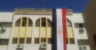 تعليم جنوب سيناء: مسابقة الـ 500 معلم ستساهم فى سد العجز