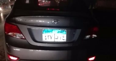 بالصور.. رصيف الموت على الطريق الدائرى يدمر السيارات ويحصد الأرواح