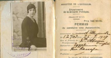 هل تعلم أن أول سيدة مصرية حصلت على رخصة القيادة عام 1920 