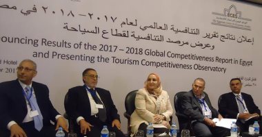نائبة وزير السياحة تشارك فى حلقة نقاشية حول التنافسية فى القطاع