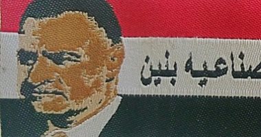 فى ذكرى وفاته.. مدرسة ببورسعيد تصمم شعارا يحمل صورة جمال عبد الناصر