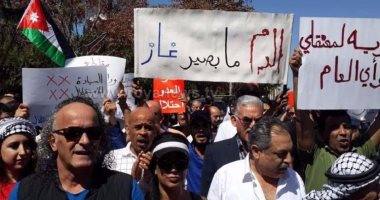 الأردنيون يتظاهرون أمام السفارة الأمريكية بعمان رفضا لقرار ترامب بشأن القدس