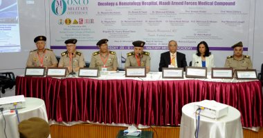 القوات المسلحة تنظم المؤتمر الثالث لطب الأورام بالأكاديمية الطبية العسكرية