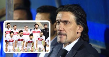 نيبوشا يهنئ لاعبى الزمالك بعد تأهل مصر للمونديال