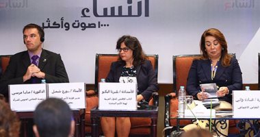 رئيس المجلس القومى للمرأة: الرئيس السيسى حريص على دعم نساء مصر