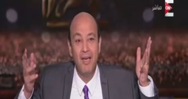 بالفيديو.. وفاء عامر لـ"ON E": "صوتى راح من كتر الزغاريد للمنتخب المصرى النهارده" 