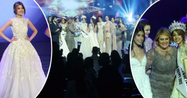 تتويج فرح شعبان ملكة جمال مصر  للعالم 2017 