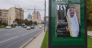بالصور..لافتات بشوارع موسكو للترحيب بزيارة الملك سلمان لروسيا