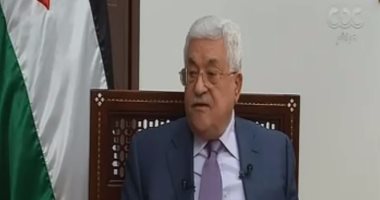 بالفيديو.. أبو مازن: لدينا رغبة شديدة لإتمام المصالحة.. ولا نقبل بتدخل أحد غير مصر