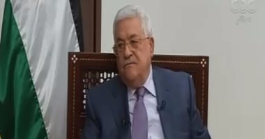 بالفيديو.. أبو مازن: ترشحى لانتخابات الرئاسة الفلسطينية مرهون بـ"طلب الشعب"