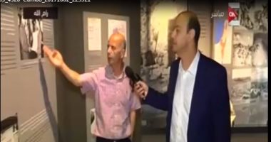 بالفيديو.. مدير متحف ياسر عرفات يعرض 4 تقارير طبية تؤكد "اغتياله بالسم"