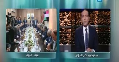 مستشار"أبو مازن" لـ"خالد صلاح": إنهاء الانقسام جاء بإرادة فلسطينية وجهد مصرى 