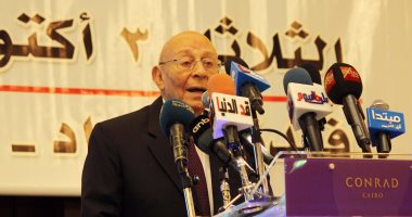 رئيس المجلس القومى لحقوق الإنسان يستقبل السفير الهولندى بالقاهرة