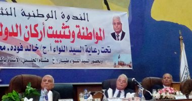 محافظ جنوب سيناء : ذكري انتصار أكتوبر فخر لكل المصريين
