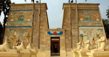 القرية الفرعونية تحتفل بذكرى أكتوبر الخميس المقبل..ومتحف السادات مجانا للزوار