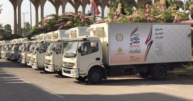 صندوق "تحيا مصر" يسلم الدفعة الرابعة من مشروع السيارات المتنقلة للشباب
