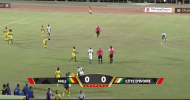كوت ديفوار تسقط أمام مالى وتنعش آمال المغرب فى التأهل للمونديال